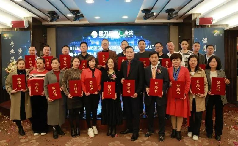 微信图片_20200104144848.jpg