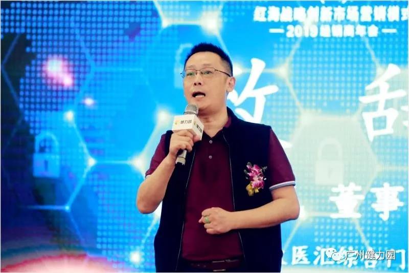 微信图片_20200104144455.jpg