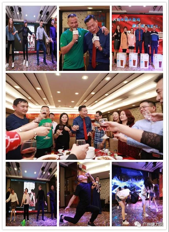 微信图片_20200104144951.jpg