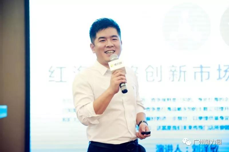 微信图片_20200104144555.jpg