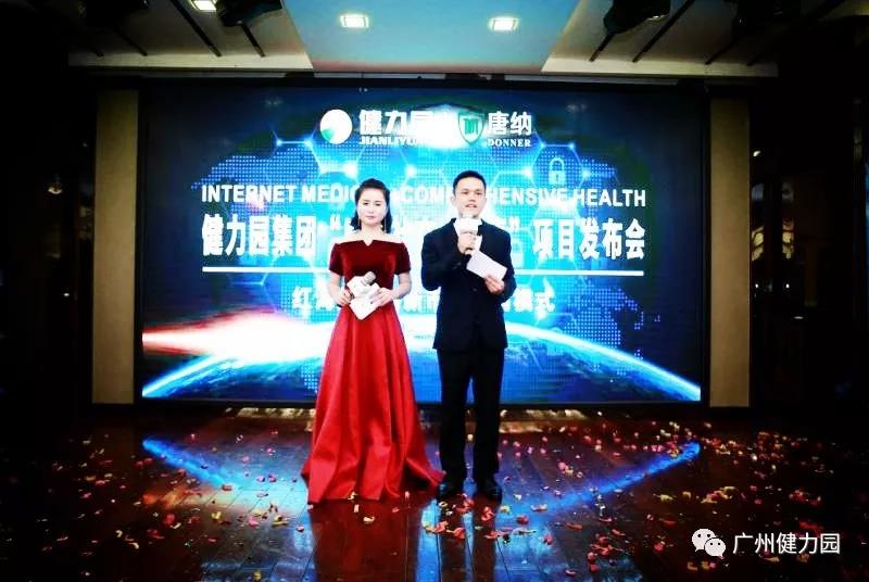 微信图片_20200104143443.jpg